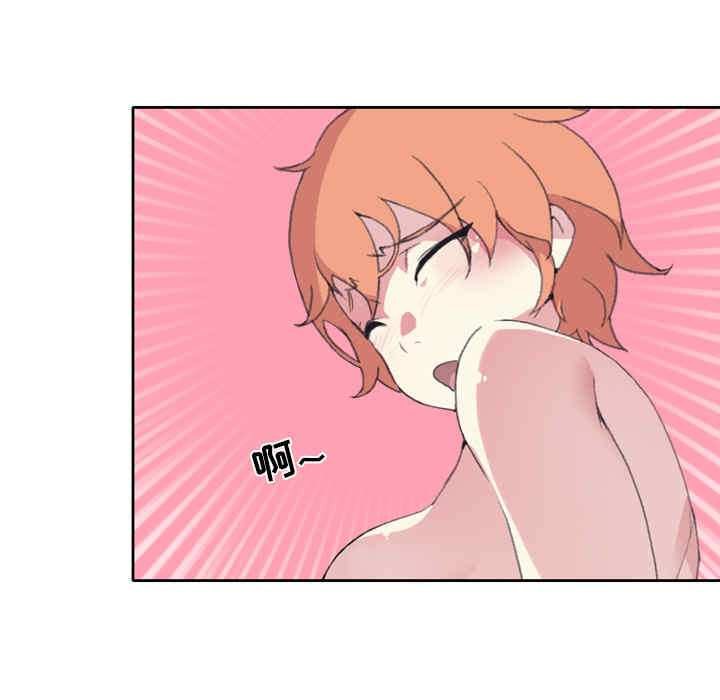韩国漫画15少女漂流记韩漫_15少女漂流记-第36话在线免费阅读-韩国漫画-第29张图片