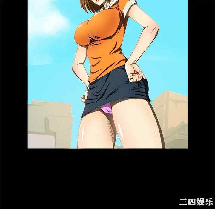 韩国漫画来自外星的公主韩漫_来自外星的公主-第13话在线免费阅读-韩国漫画-第34张图片