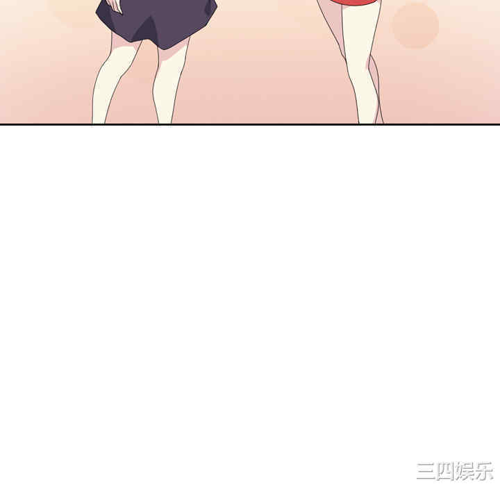 韩国漫画15少女漂流记韩漫_15少女漂流记-第36话在线免费阅读-韩国漫画-第34张图片