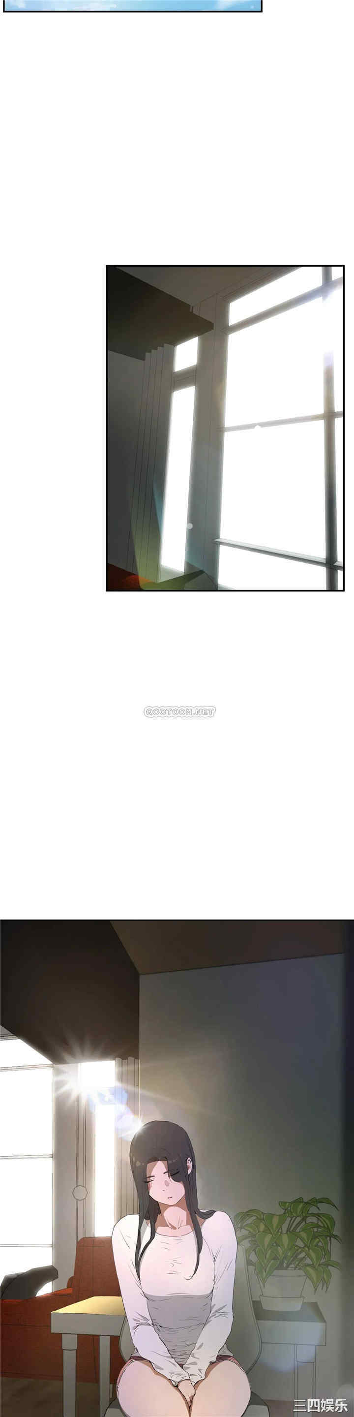 韩国漫画性教育韩漫_性教育-第47话在线免费阅读-韩国漫画-第30张图片