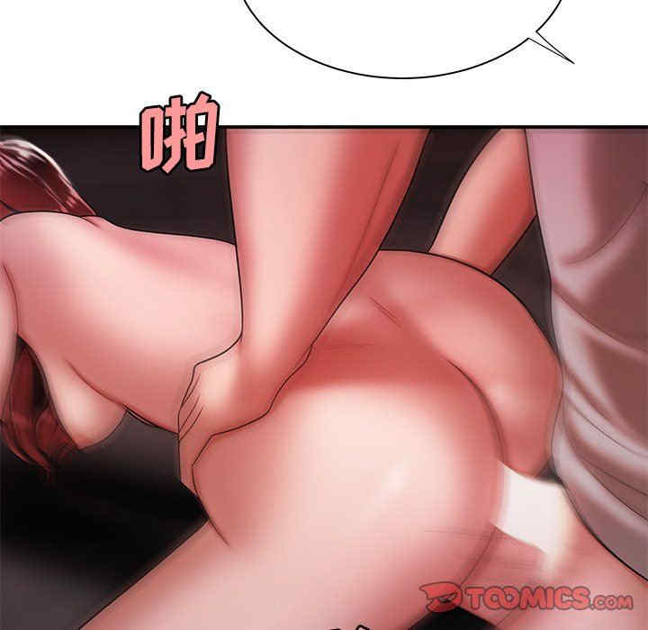 韩国漫画致命牢笼/绝命陷阱韩漫_致命牢笼/绝命陷阱-第39话在线免费阅读-韩国漫画-第98张图片