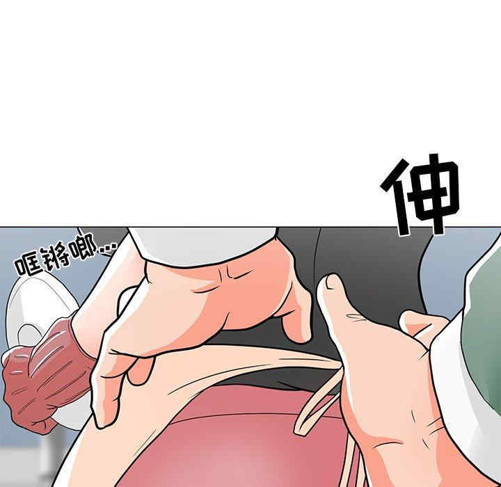 韩国漫画我家的女人们/儿子的乐园韩漫_我家的女人们/儿子的乐园-第6话在线免费阅读-韩国漫画-第5张图片