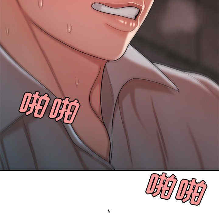 韩国漫画致命牢笼/绝命陷阱韩漫_致命牢笼/绝命陷阱-第39话在线免费阅读-韩国漫画-第102张图片
