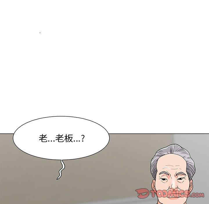 韩国漫画我家的女人们/儿子的乐园韩漫_我家的女人们/儿子的乐园-第6话在线免费阅读-韩国漫画-第12张图片