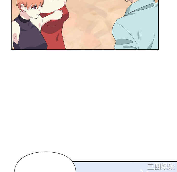 韩国漫画15少女漂流记韩漫_15少女漂流记-第36话在线免费阅读-韩国漫画-第52张图片