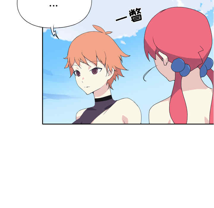 韩国漫画15少女漂流记韩漫_15少女漂流记-第36话在线免费阅读-韩国漫画-第53张图片