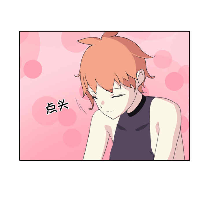 韩国漫画15少女漂流记韩漫_15少女漂流记-第36话在线免费阅读-韩国漫画-第54张图片