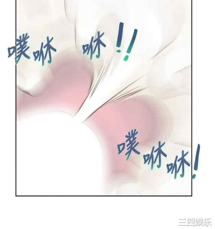 韩国漫画青春:逆龄小鲜肉韩漫_青春:逆龄小鲜肉-第一话在线免费阅读-韩国漫画-第34张图片