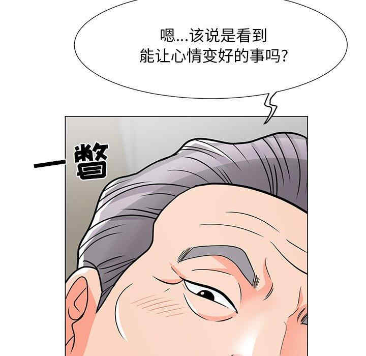 韩国漫画我家的女人们/儿子的乐园韩漫_我家的女人们/儿子的乐园-第6话在线免费阅读-韩国漫画-第25张图片