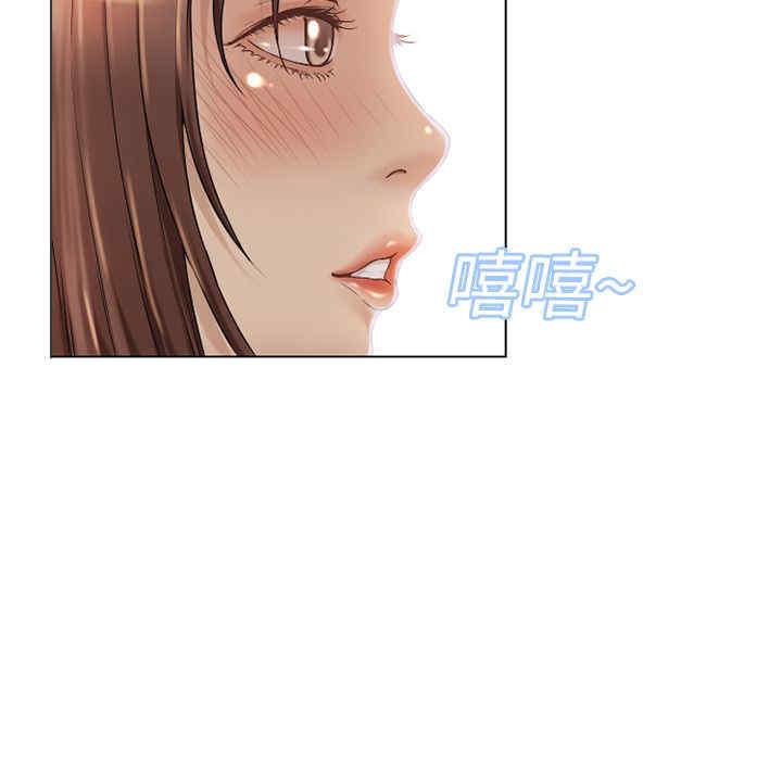 韩国漫画湿乐园韩漫_湿乐园-第10话在线免费阅读-韩国漫画-第13张图片