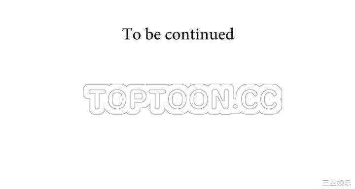 韩国漫画性教育韩漫_性教育-第7话在线免费阅读-韩国漫画-第27张图片