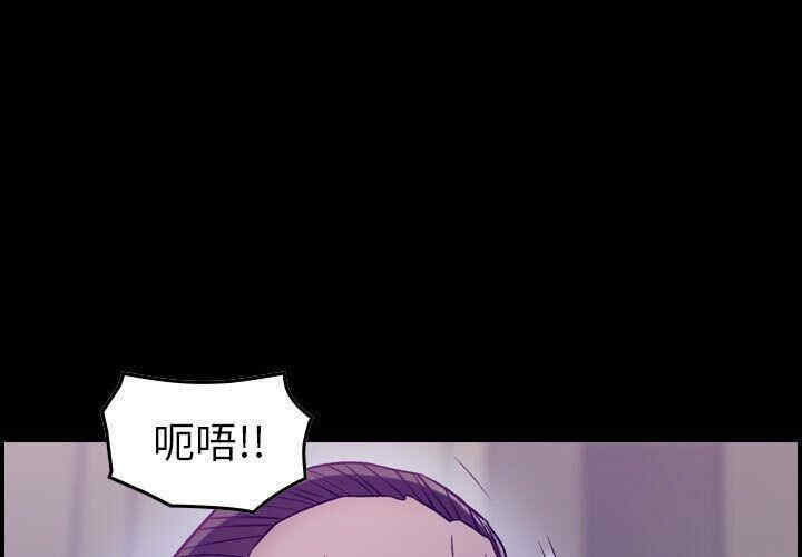 韩国漫画燃烧韩漫_燃烧-第9话在线免费阅读-韩国漫画-第1张图片