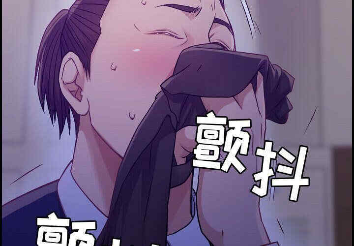韩国漫画燃烧韩漫_燃烧-第9话在线免费阅读-韩国漫画-第2张图片