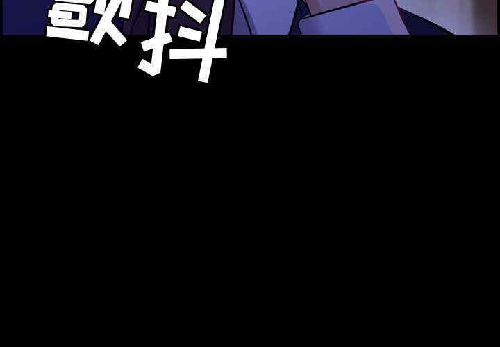 韩国漫画燃烧韩漫_燃烧-第9话在线免费阅读-韩国漫画-第3张图片