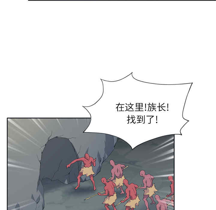 韩国漫画15少女漂流记韩漫_15少女漂流记-第22话在线免费阅读-韩国漫画-第23张图片