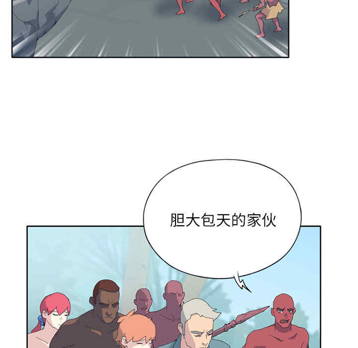 韩国漫画15少女漂流记韩漫_15少女漂流记-第22话在线免费阅读-韩国漫画-第24张图片