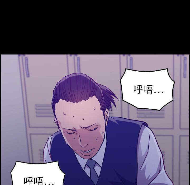 韩国漫画燃烧韩漫_燃烧-第9话在线免费阅读-韩国漫画-第8张图片