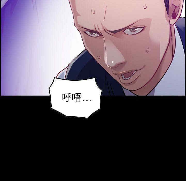 韩国漫画燃烧韩漫_燃烧-第9话在线免费阅读-韩国漫画-第12张图片