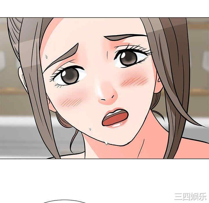 韩国漫画我家的女人们/儿子的乐园韩漫_我家的女人们/儿子的乐园-第6话在线免费阅读-韩国漫画-第64张图片