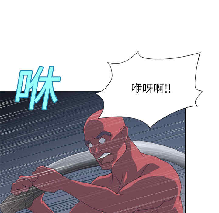 韩国漫画15少女漂流记韩漫_15少女漂流记-第22话在线免费阅读-韩国漫画-第32张图片