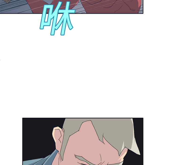 韩国漫画15少女漂流记韩漫_15少女漂流记-第22话在线免费阅读-韩国漫画-第33张图片