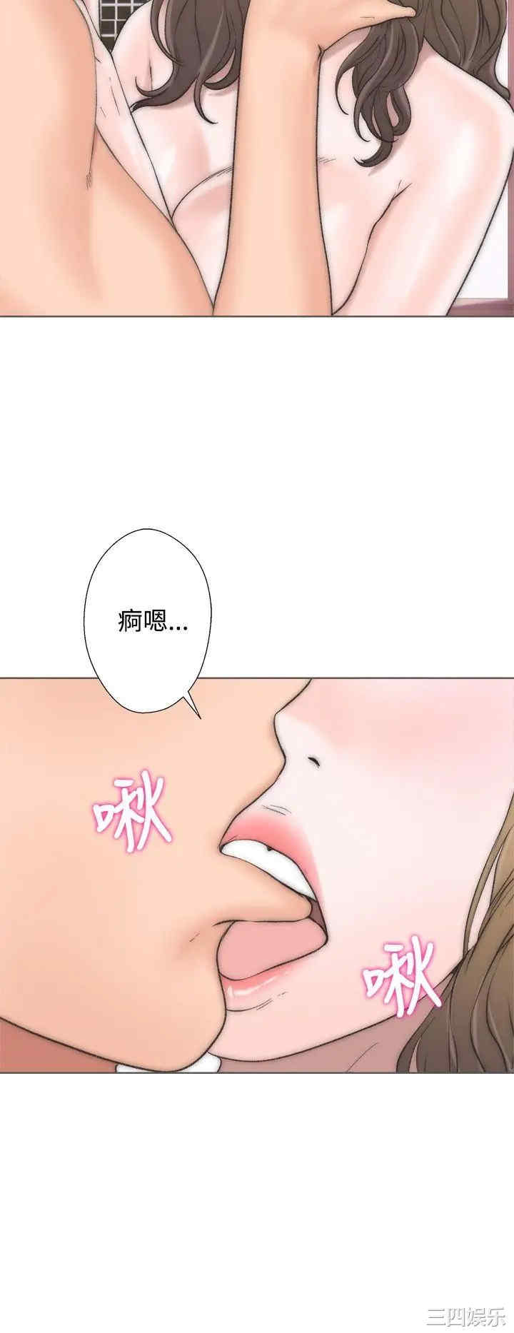 韩国漫画青春:逆龄小鲜肉韩漫_青春:逆龄小鲜肉-第2话在线免费阅读-韩国漫画-第16张图片