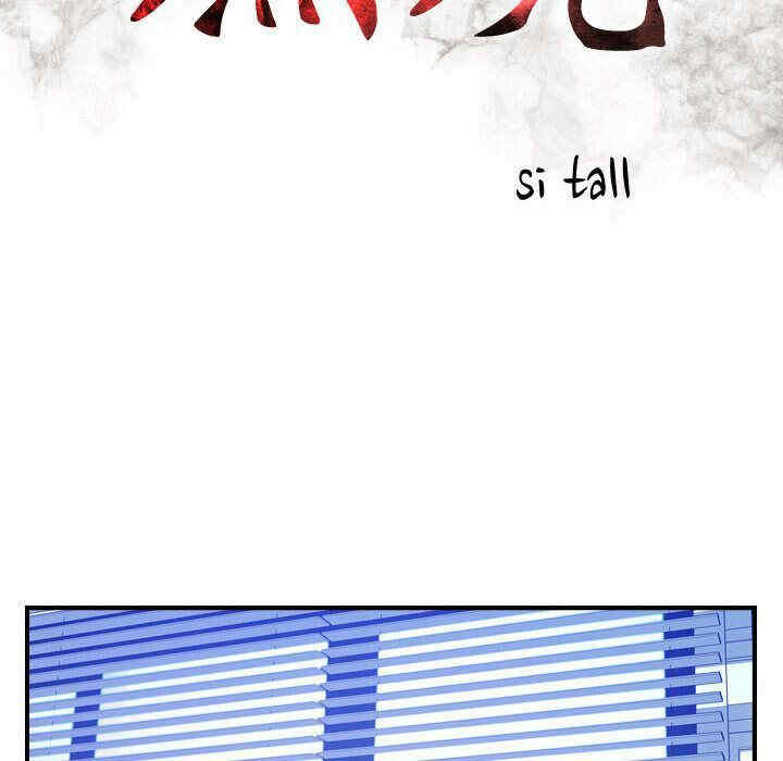 韩国漫画燃烧韩漫_燃烧-第9话在线免费阅读-韩国漫画-第15张图片