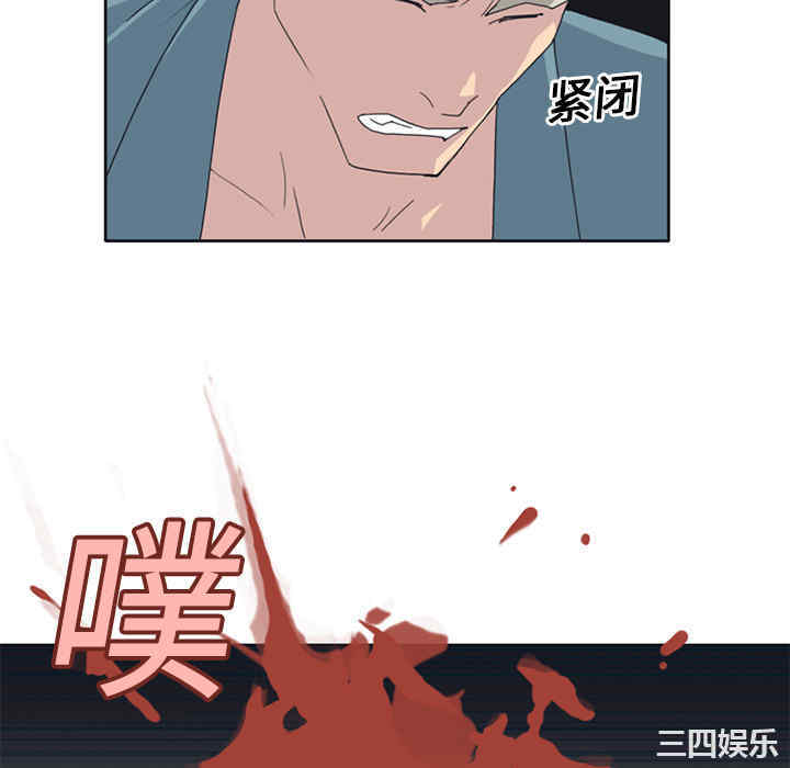 韩国漫画15少女漂流记韩漫_15少女漂流记-第22话在线免费阅读-韩国漫画-第34张图片