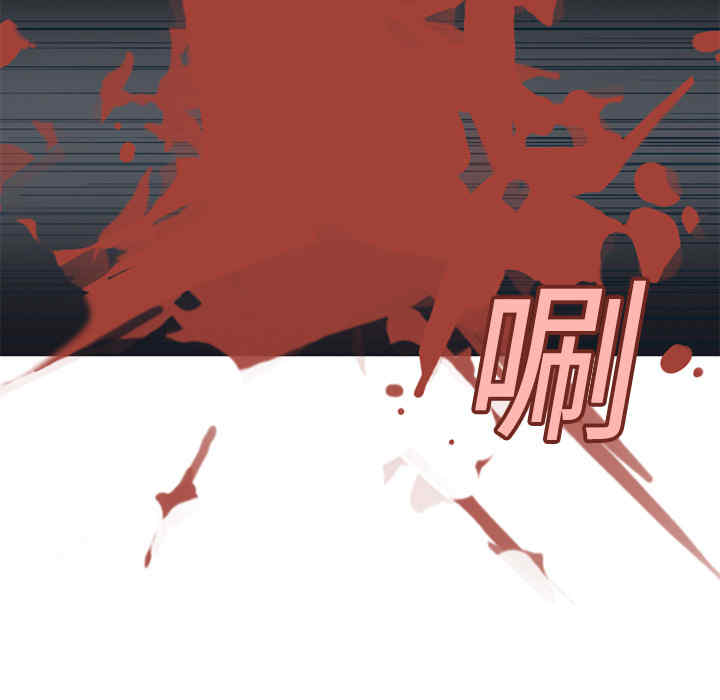 韩国漫画15少女漂流记韩漫_15少女漂流记-第22话在线免费阅读-韩国漫画-第35张图片