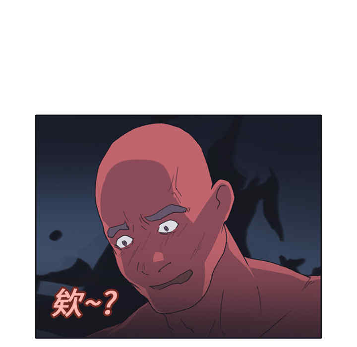 韩国漫画15少女漂流记韩漫_15少女漂流记-第22话在线免费阅读-韩国漫画-第37张图片
