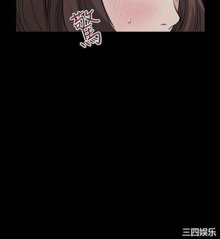 韩国漫画诗恩韩漫_诗恩-第19话在线免费阅读-韩国漫画-第22张图片