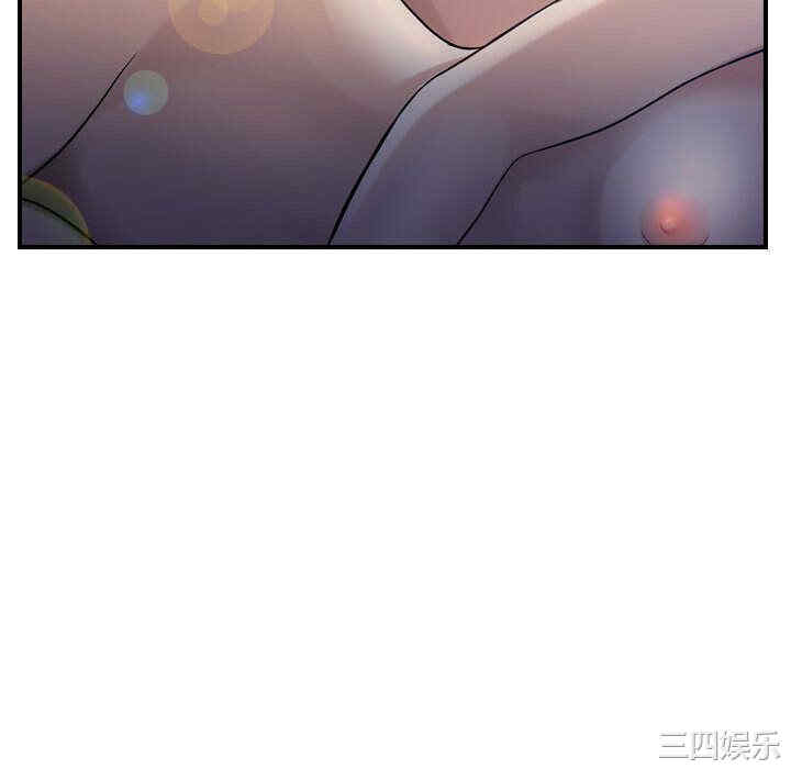 韩国漫画燃烧韩漫_燃烧-第9话在线免费阅读-韩国漫画-第22张图片