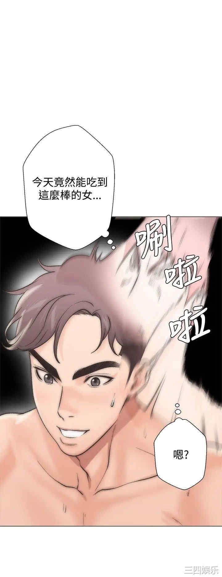 韩国漫画青春:逆龄小鲜肉韩漫_青春:逆龄小鲜肉-第2话在线免费阅读-韩国漫画-第28张图片