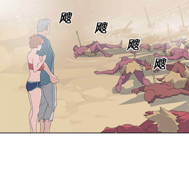 韩国漫画15少女漂流记韩漫_15少女漂流记-第22话在线免费阅读-韩国漫画-第47张图片