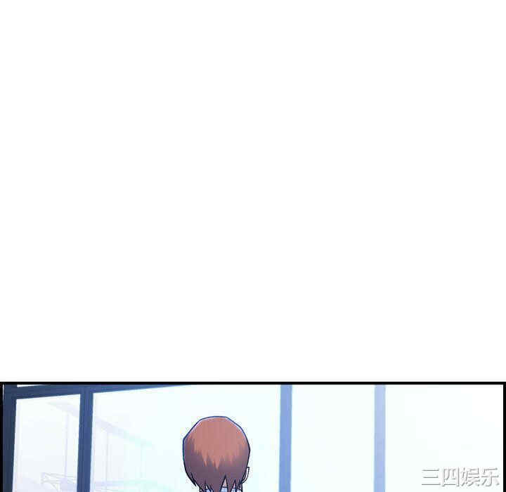 韩国漫画燃烧韩漫_燃烧-第9话在线免费阅读-韩国漫画-第28张图片