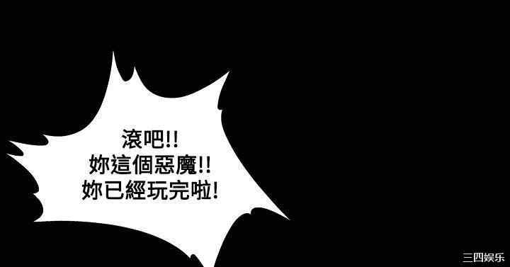 韩国漫画天真坏女孩韩漫_天真坏女孩-第42话在线免费阅读-韩国漫画-第22张图片