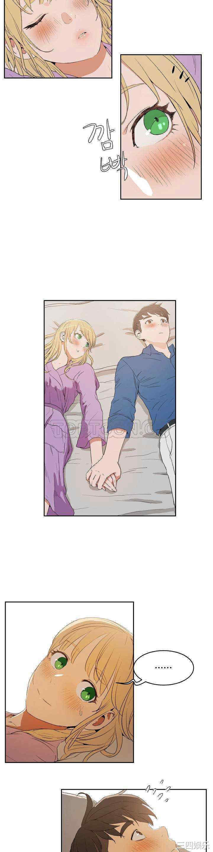 韩国漫画性教育韩漫_性教育-第8话在线免费阅读-韩国漫画-第10张图片