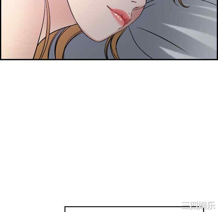 韩国漫画燃烧韩漫_燃烧-第9话在线免费阅读-韩国漫画-第40张图片