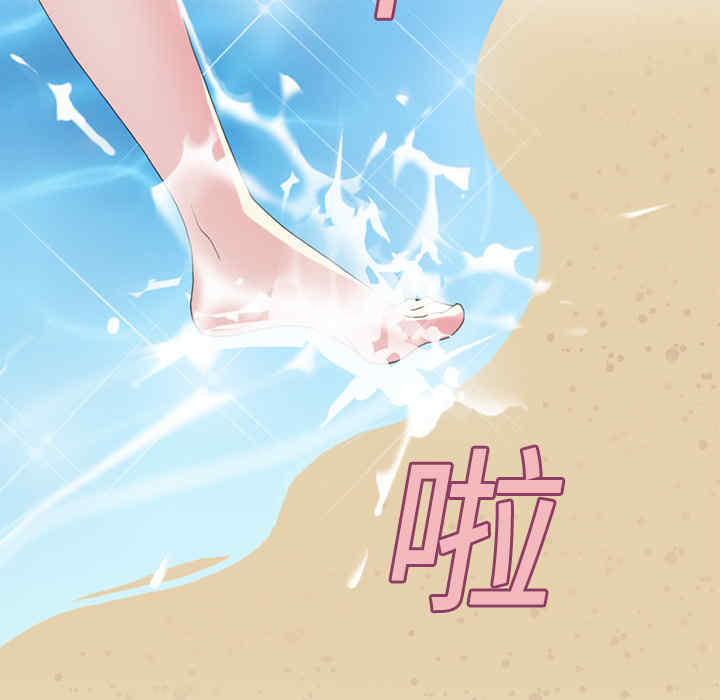 韩国漫画15少女漂流记韩漫_15少女漂流记-第22话在线免费阅读-韩国漫画-第66张图片