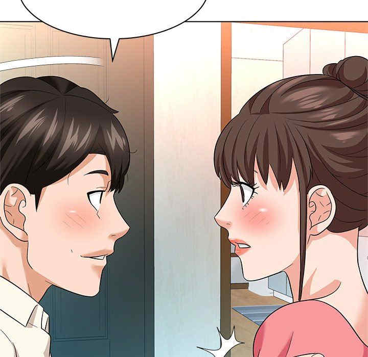 韩国漫画豪赌陷阱/奴隶们韩漫_豪赌陷阱/奴隶们-第10话在线免费阅读-韩国漫画-第73张图片