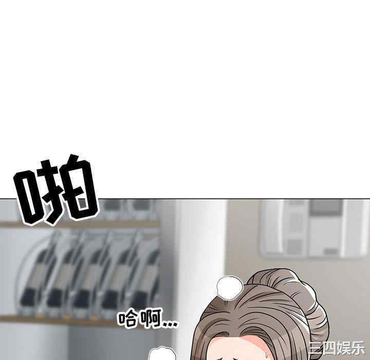 韩国漫画我家的女人们/儿子的乐园韩漫_我家的女人们/儿子的乐园-第6话在线免费阅读-韩国漫画-第88张图片