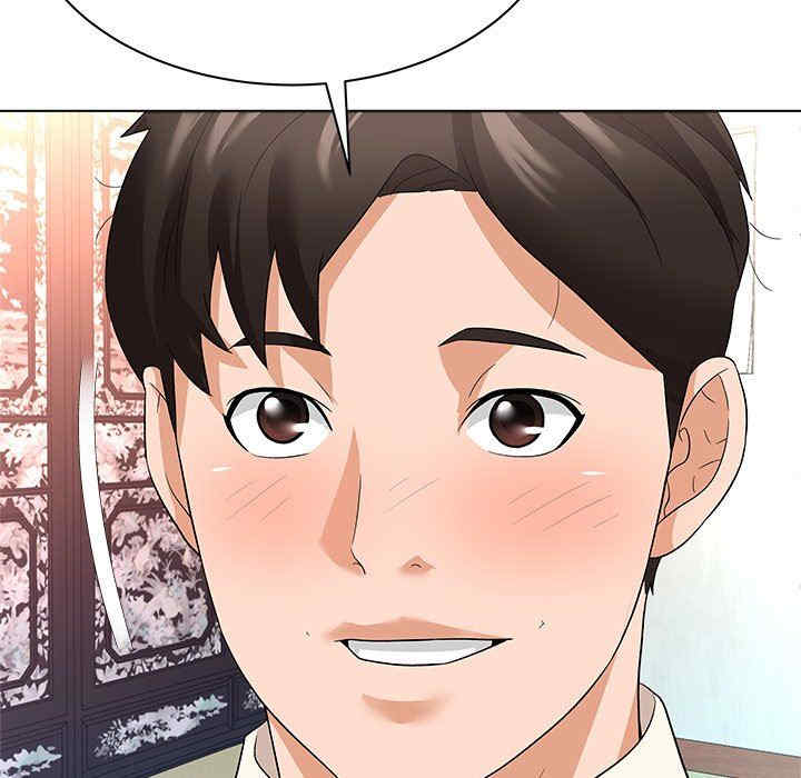 韩国漫画豪赌陷阱/奴隶们韩漫_豪赌陷阱/奴隶们-第10话在线免费阅读-韩国漫画-第75张图片