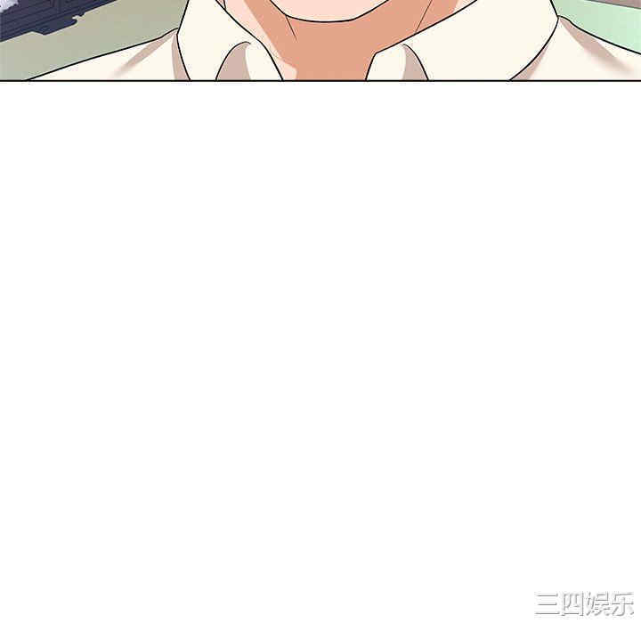 韩国漫画豪赌陷阱/奴隶们韩漫_豪赌陷阱/奴隶们-第10话在线免费阅读-韩国漫画-第76张图片