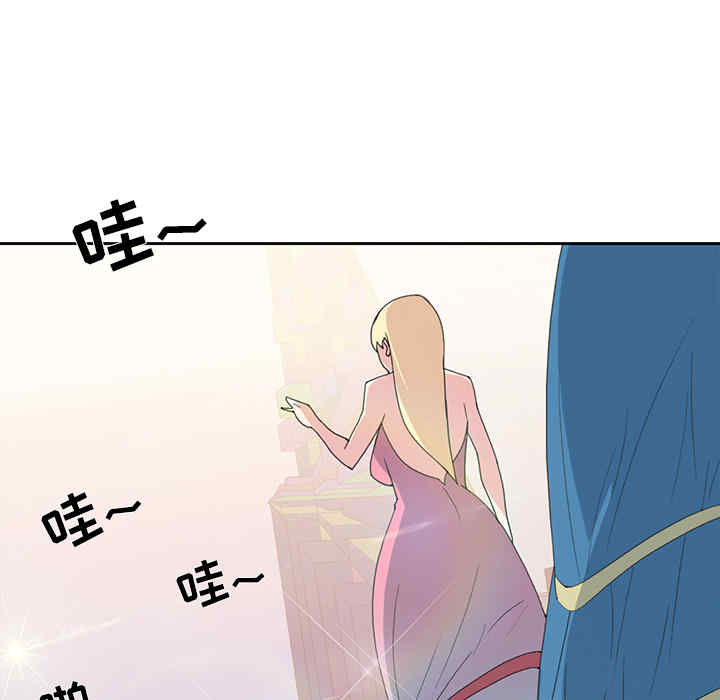 韩国漫画15少女漂流记韩漫_15少女漂流记-第37话在线免费阅读-韩国漫画-第31张图片