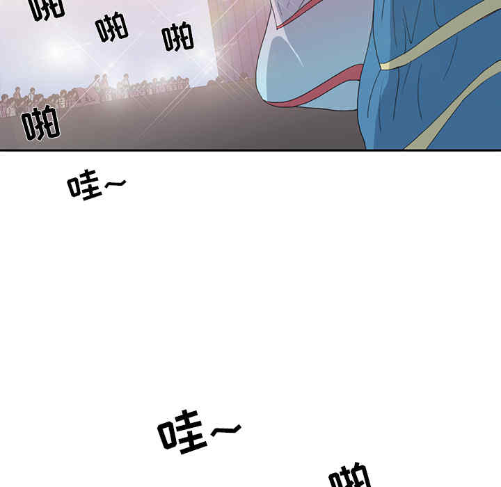 韩国漫画15少女漂流记韩漫_15少女漂流记-第37话在线免费阅读-韩国漫画-第32张图片