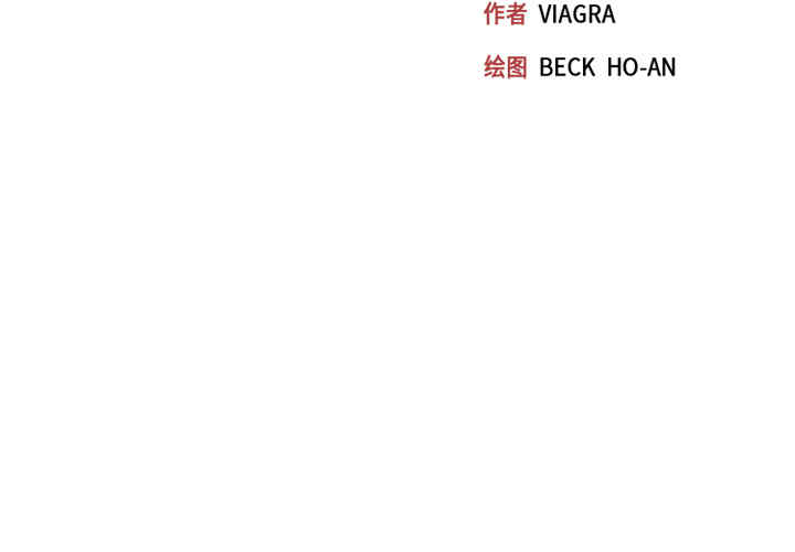 韩国漫画15少女漂流记韩漫_15少女漂流记-第23话在线免费阅读-韩国漫画-第3张图片