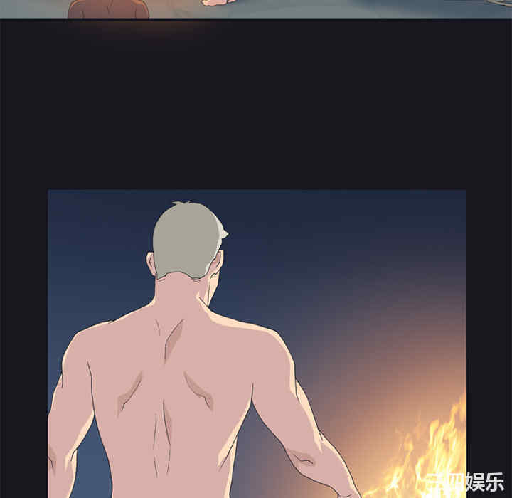 韩国漫画15少女漂流记韩漫_15少女漂流记-第23话在线免费阅读-韩国漫画-第10张图片