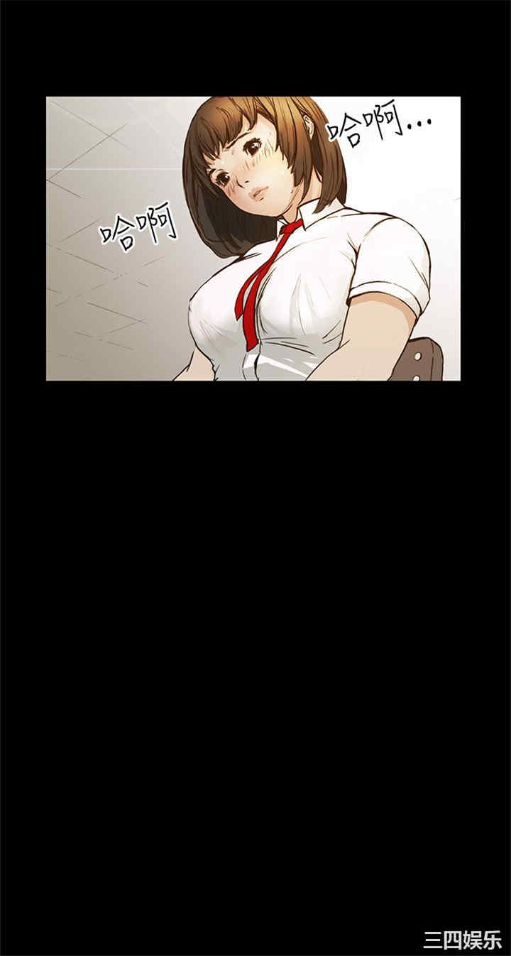 韩国漫画诗恩韩漫_诗恩-第一话在线免费阅读-韩国漫画-第19张图片