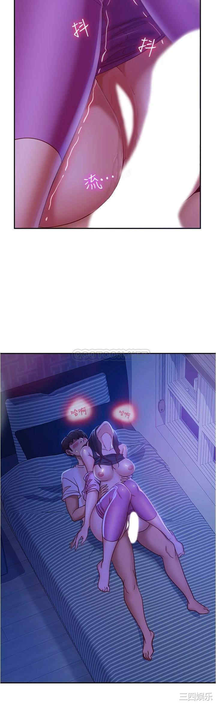 韩国漫画韩漫_不良女房客-第19话在线免费阅读-韩国漫画-第22张图片