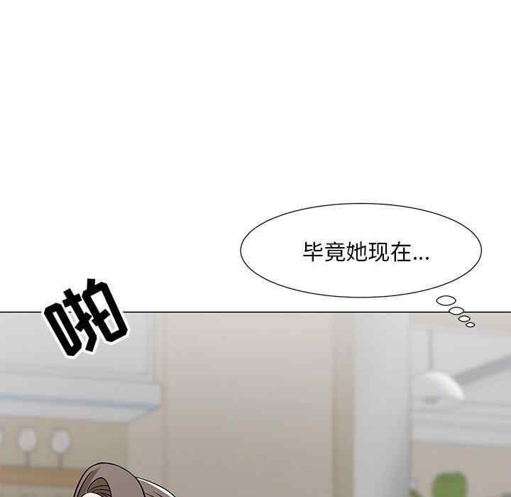 韩国漫画我家的女人们/儿子的乐园韩漫_我家的女人们/儿子的乐园-第6话在线免费阅读-韩国漫画-第104张图片